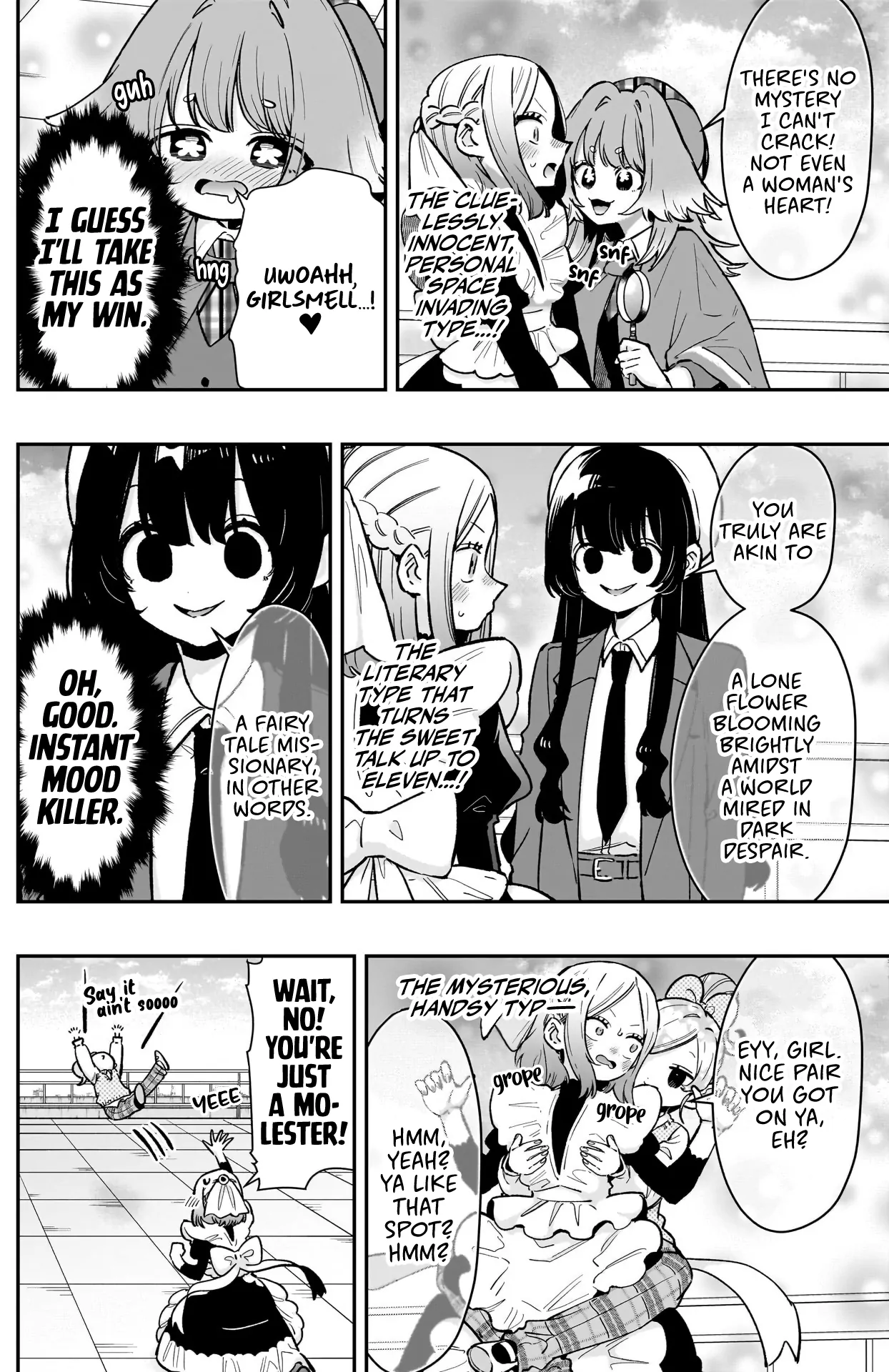 The 100 Girlfriends Who Really, Really, Really, Really, Really Love You Chapter 237 - Page 7 in English