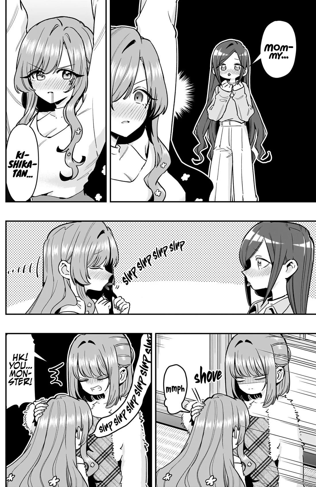 The 100 Girlfriends Who Really, Really, Really, Really, Really Love You Chapter 241 - Page 13 in English