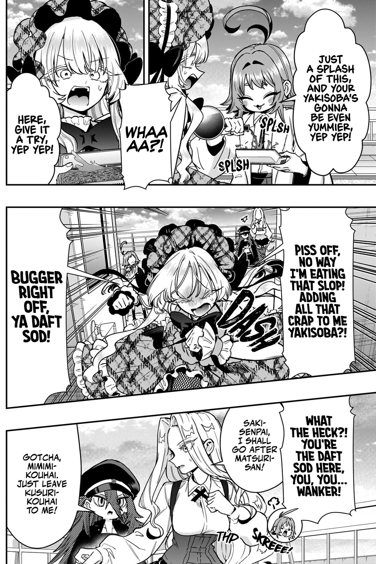 The 100 Girlfriends Who Really, Really, Really, Really, Really Love You Chapter 245 - Page 16 in English