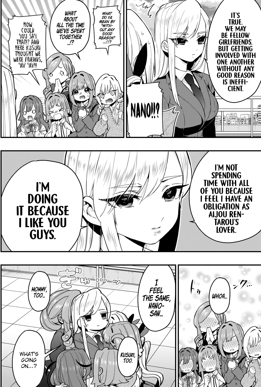 The 100 Girlfriends Who Really, Really, Really, Really, Really Love You Chapter 25 - Page 3 in English