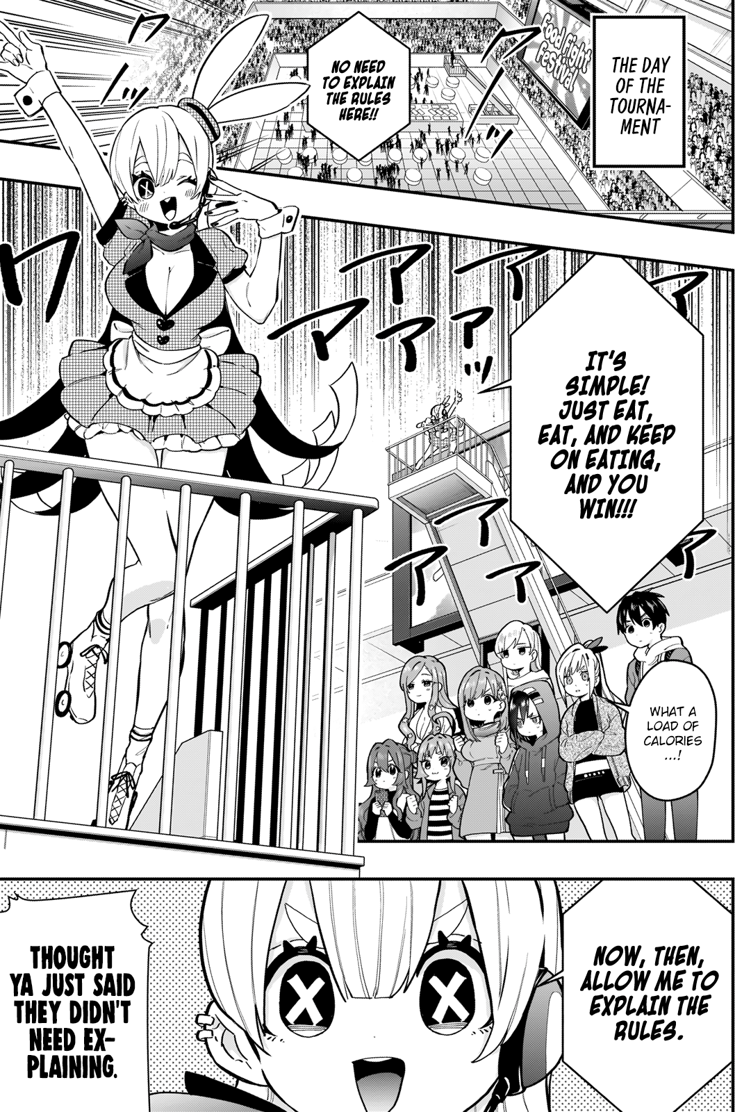 The 100 Girlfriends Who Really, Really, Really, Really, Really Love You Chapter 25 - Page 6 in English