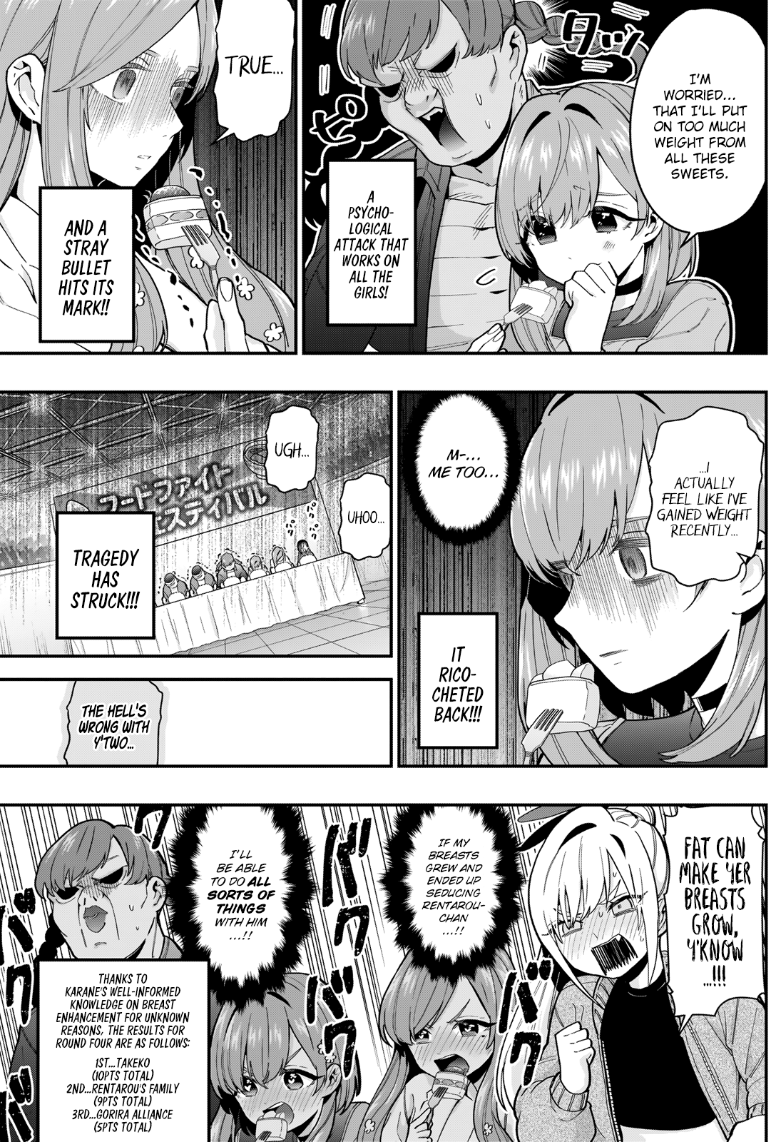 The 100 Girlfriends Who Really, Really, Really, Really, Really Love You Chapter 26 - Page 16 in English