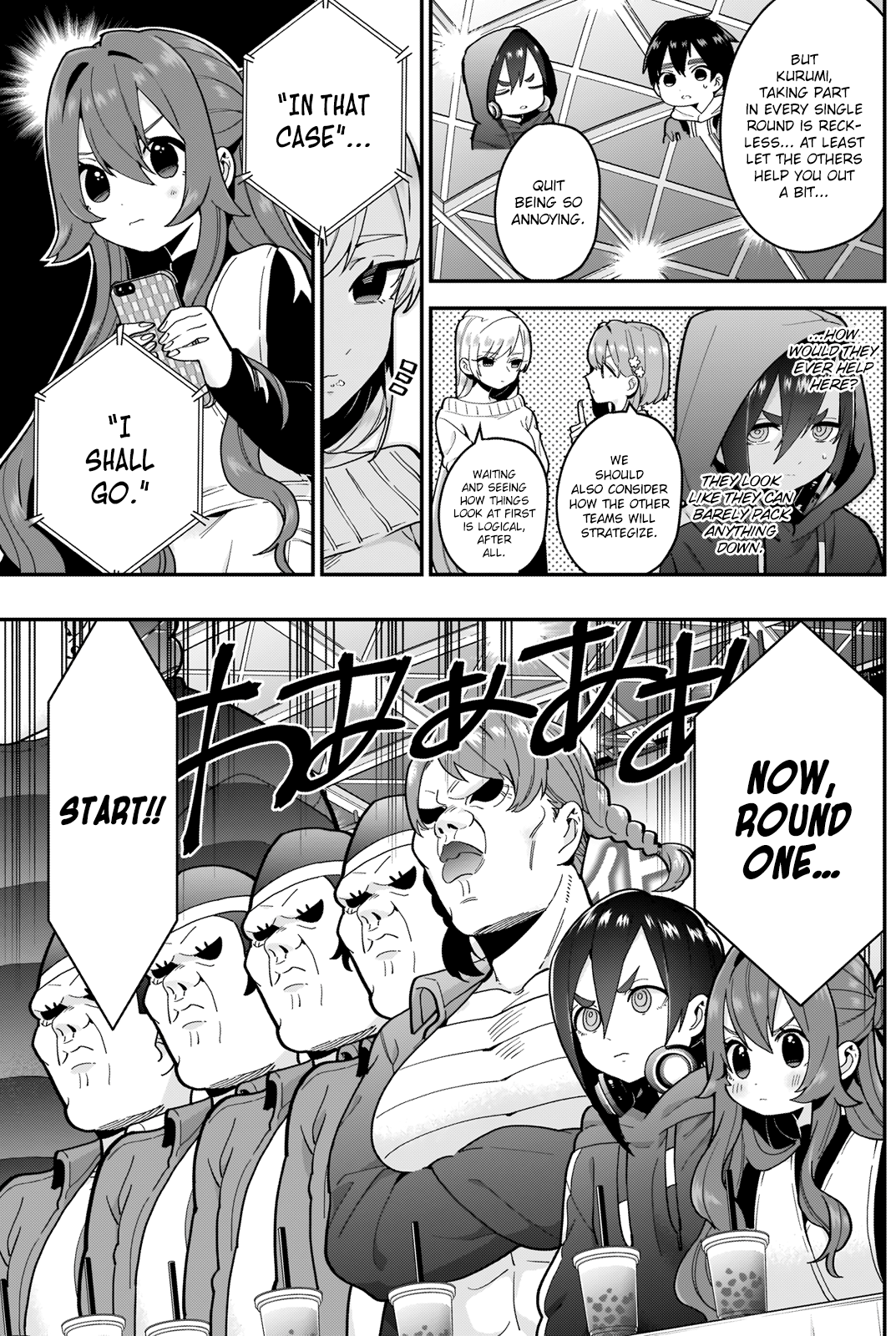 The 100 Girlfriends Who Really, Really, Really, Really, Really Love You Chapter 26 - Page 3 in English