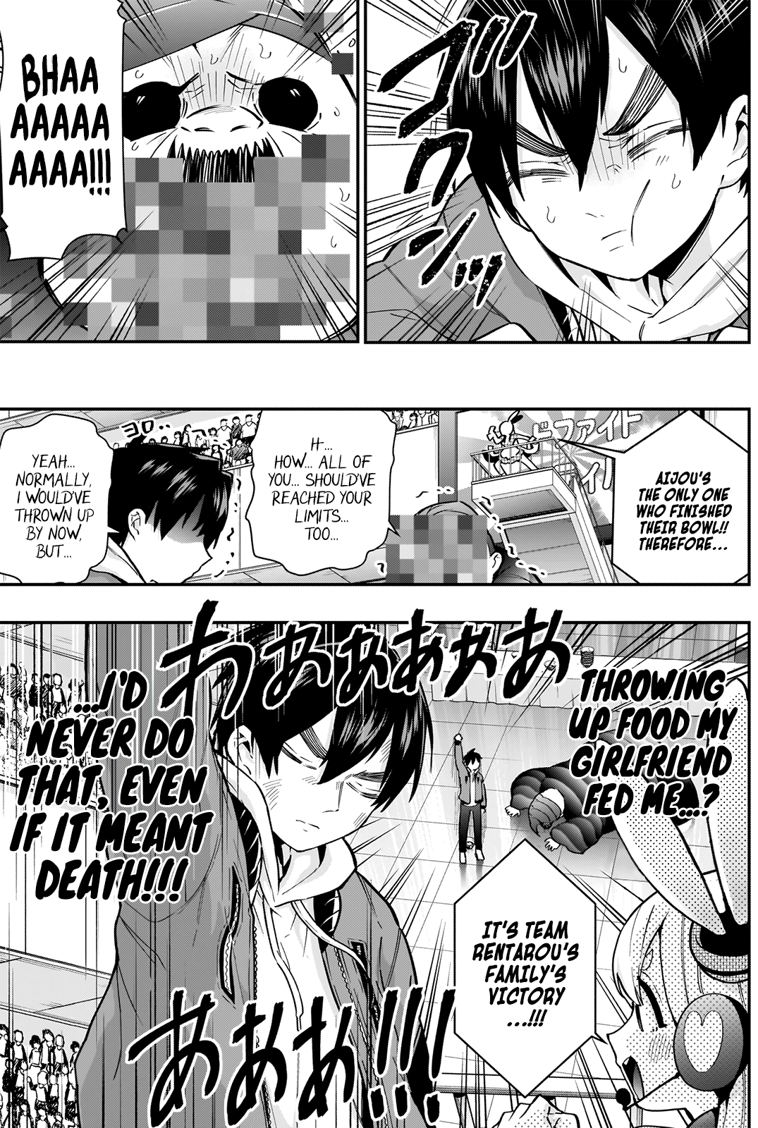The 100 Girlfriends Who Really, Really, Really, Really, Really Love You Chapter 27 - Page 15 in English