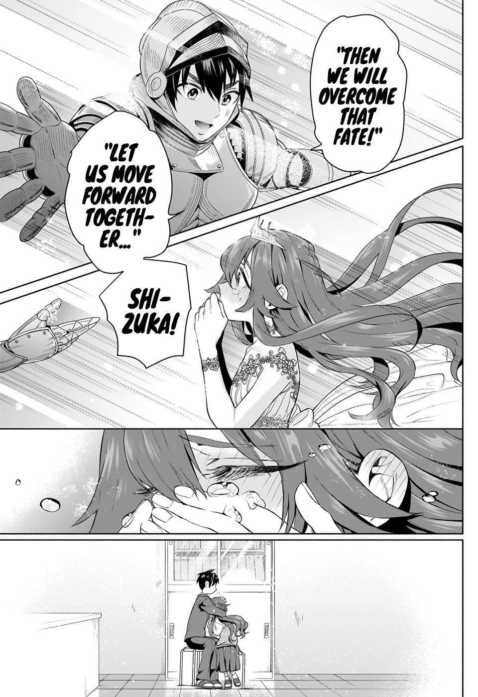 The 100 Girlfriends Who Really, Really, Really, Really, Really Love You Chapter 3 - Page 37 in English