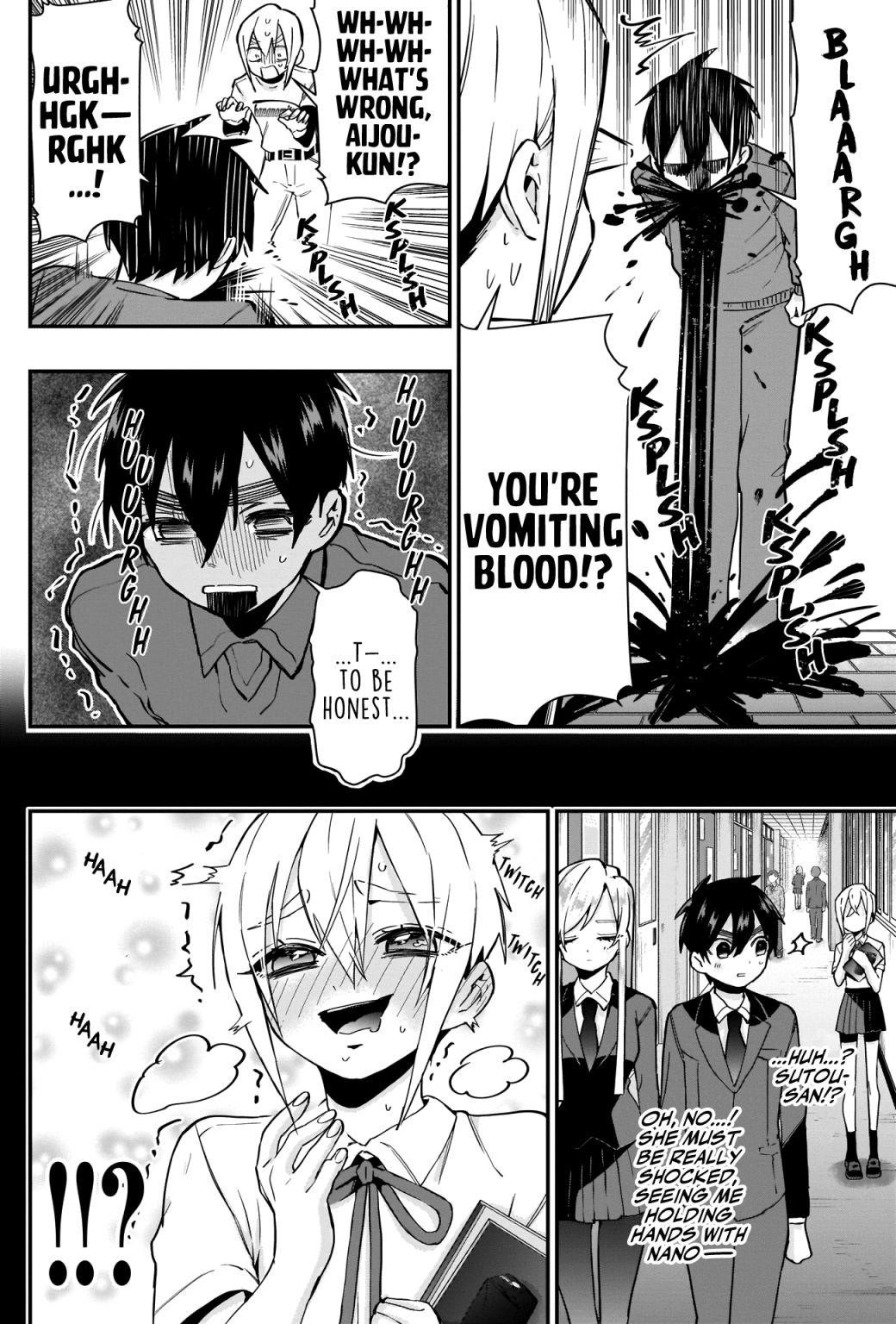 The 100 Girlfriends Who Really, Really, Really, Really, Really Love You Chapter 33 - Page 17 in English