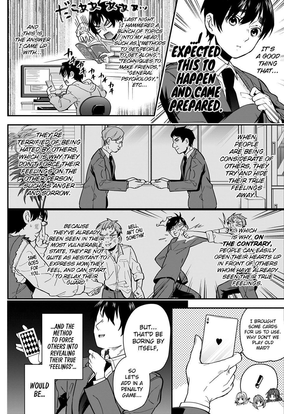 The 100 Girlfriends Who Really, Really, Really, Really, Really Love You Chapter 4 - Page 7 in English
