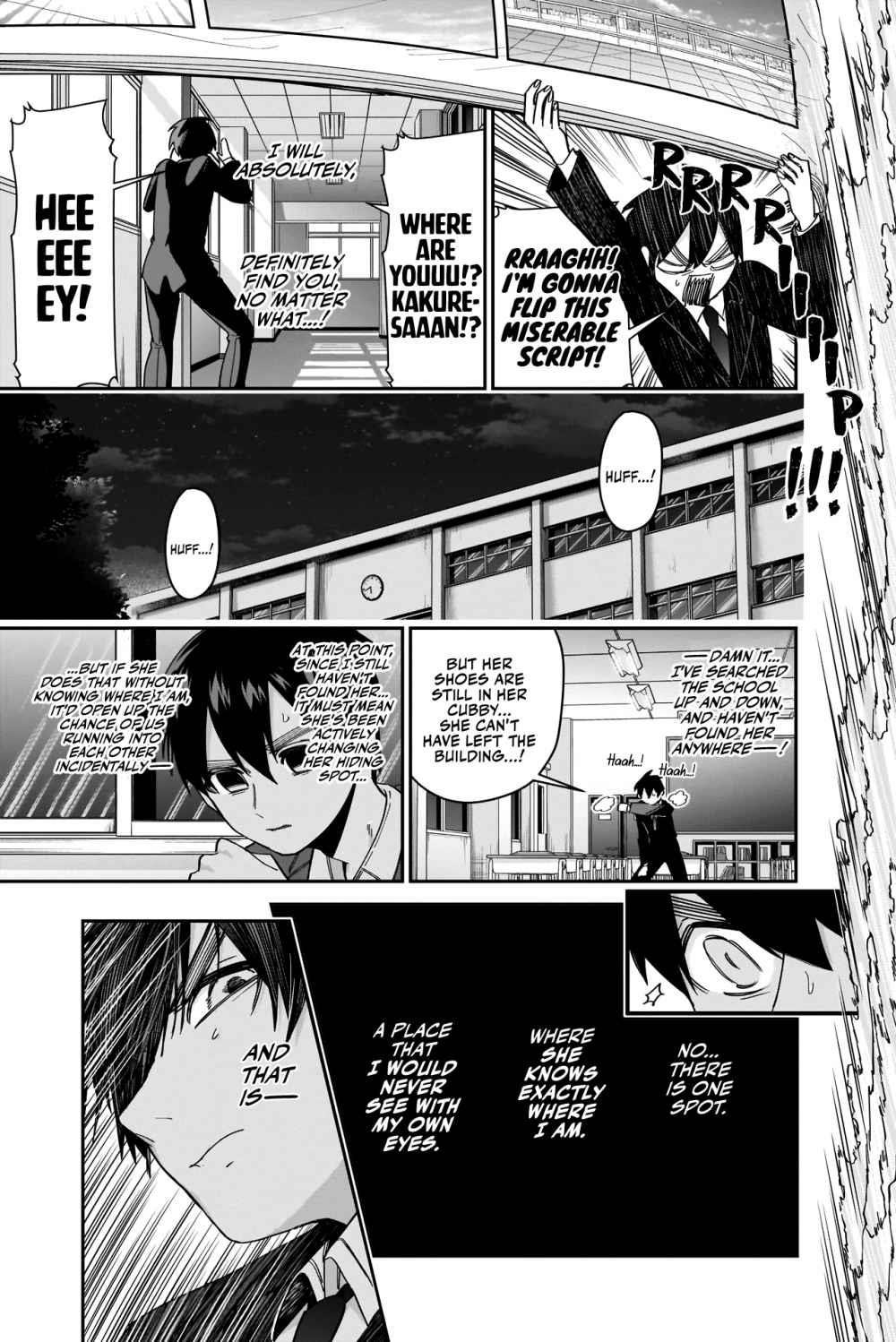 The 100 Girlfriends Who Really, Really, Really, Really, Really Love You Chapter 45 - Page 15 in English