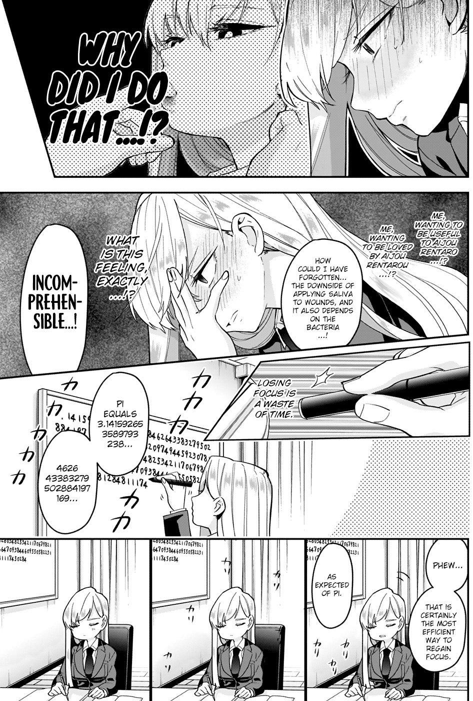 The 100 Girlfriends Who Really, Really, Really, Really, Really Love You Chapter 6 - Page 15 in English