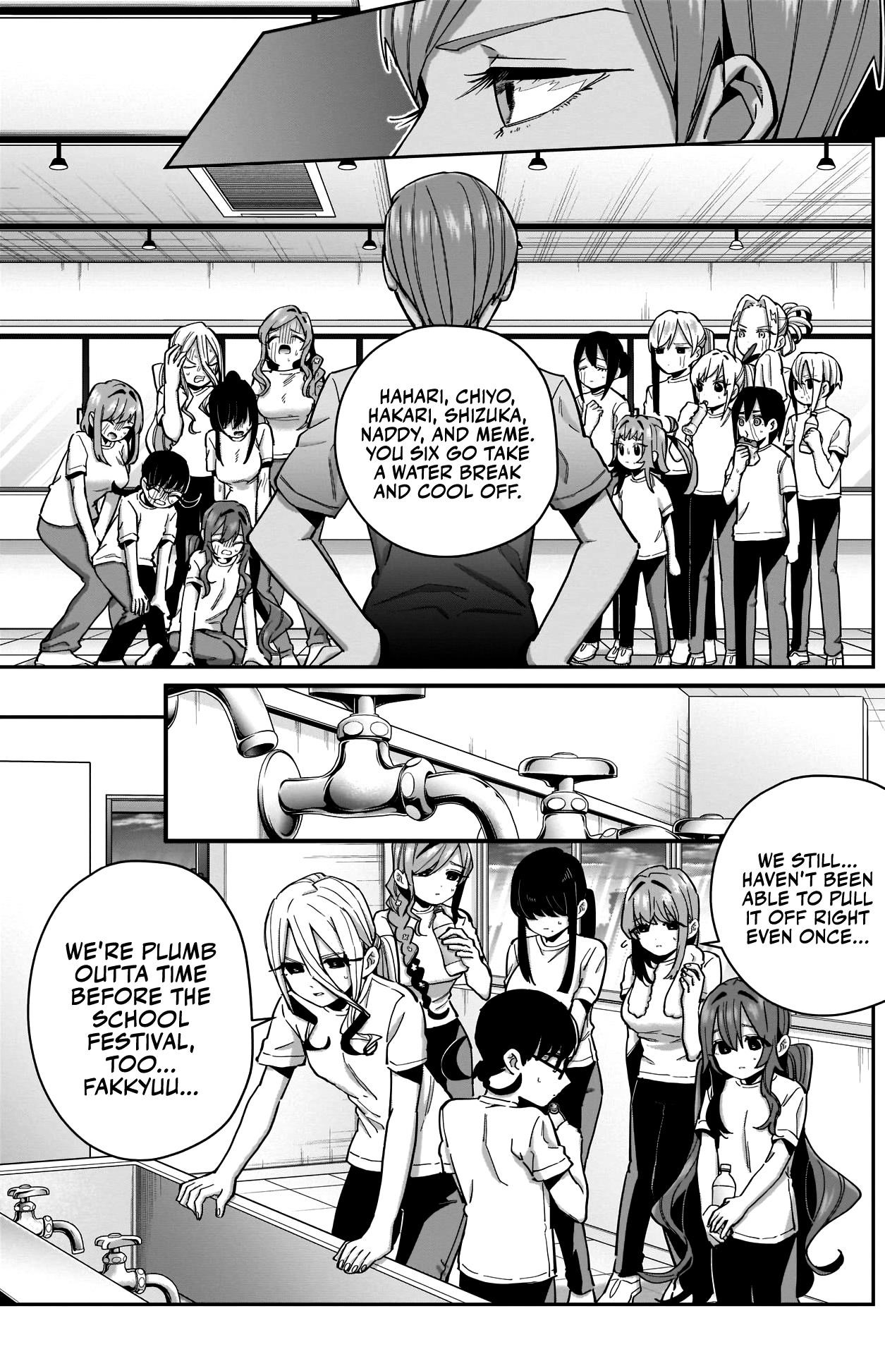 The 100 Girlfriends Who Really, Really, Really, Really, Really Love You Chapter 62 - Page 12 in English