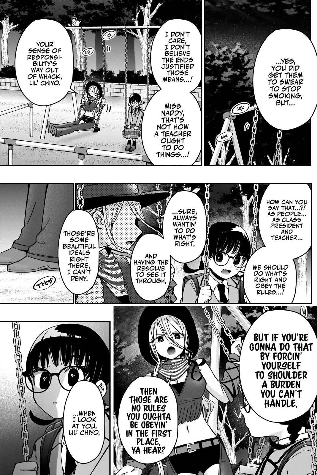 The 100 Girlfriends Who Really, Really, Really, Really, Really Love You Chapter 71 - Page 15 in English
