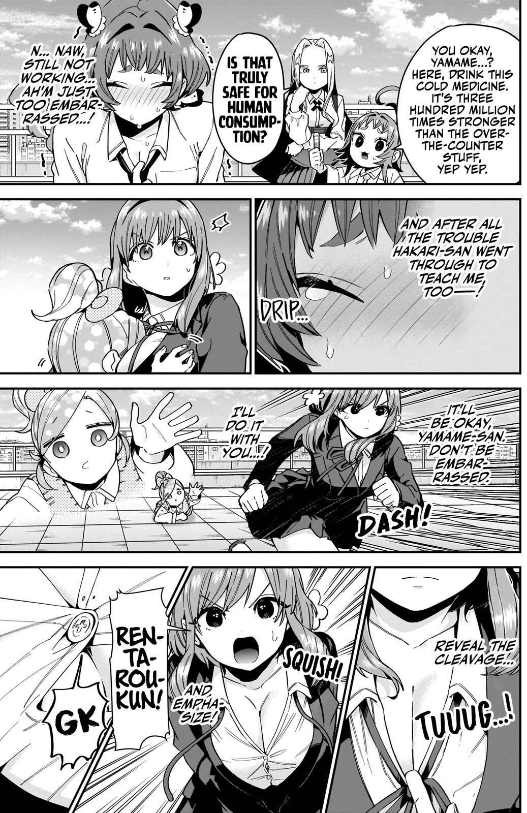 The 100 Girlfriends Who Really, Really, Really, Really, Really Love You Chapter 78 - Page 13 in English