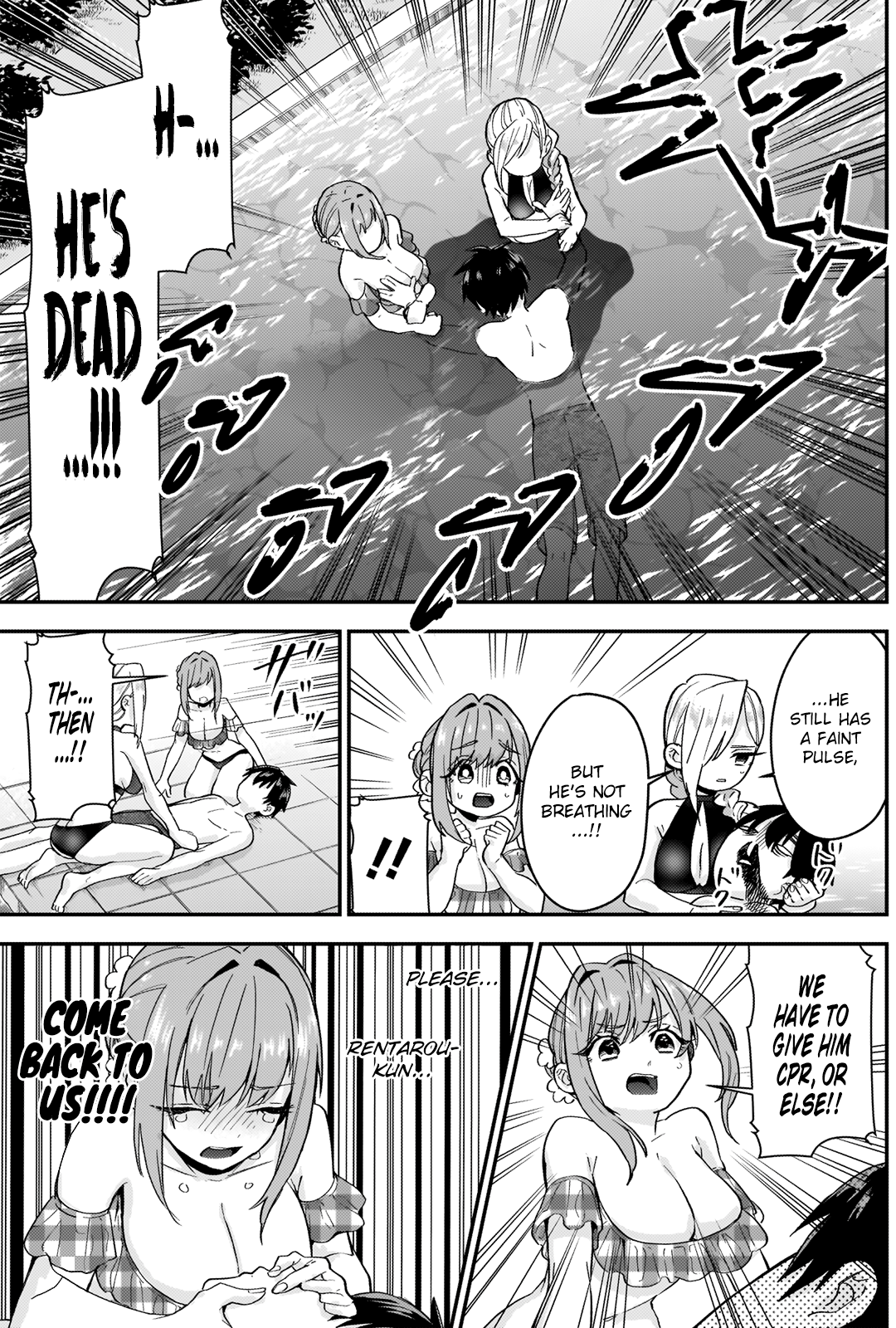 The 100 Girlfriends Who Really, Really, Really, Really, Really Love You Chapter 8 - Page 13 in English