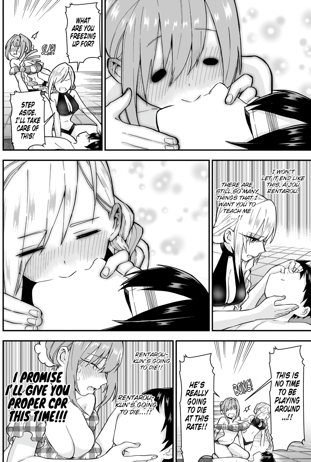 The 100 Girlfriends Who Really, Really, Really, Really, Really Love You Chapter 8 - Page 14 in English