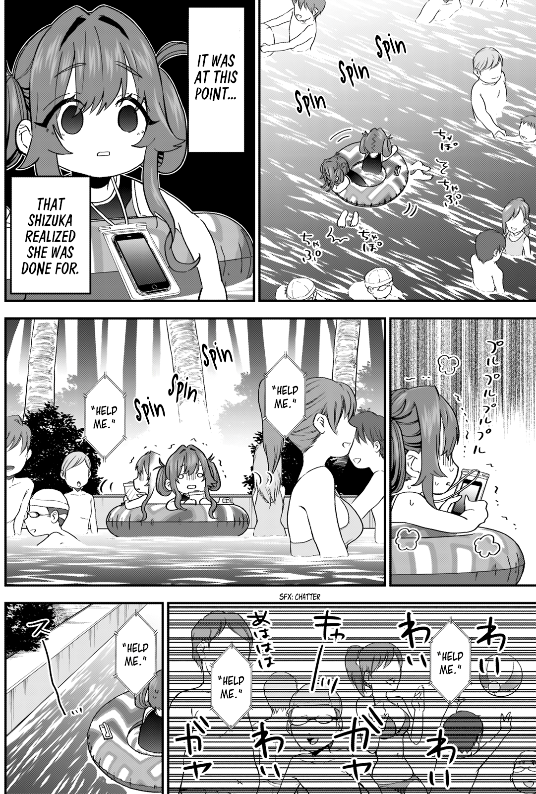 The 100 Girlfriends Who Really, Really, Really, Really, Really Love You Chapter 8 - Page 16 in English