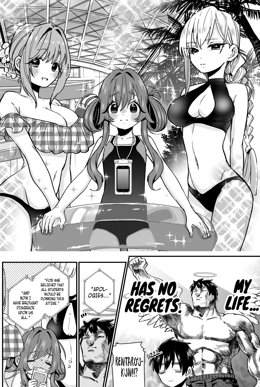 The 100 Girlfriends Who Really, Really, Really, Really, Really Love You Chapter 8 - Page 6 in English