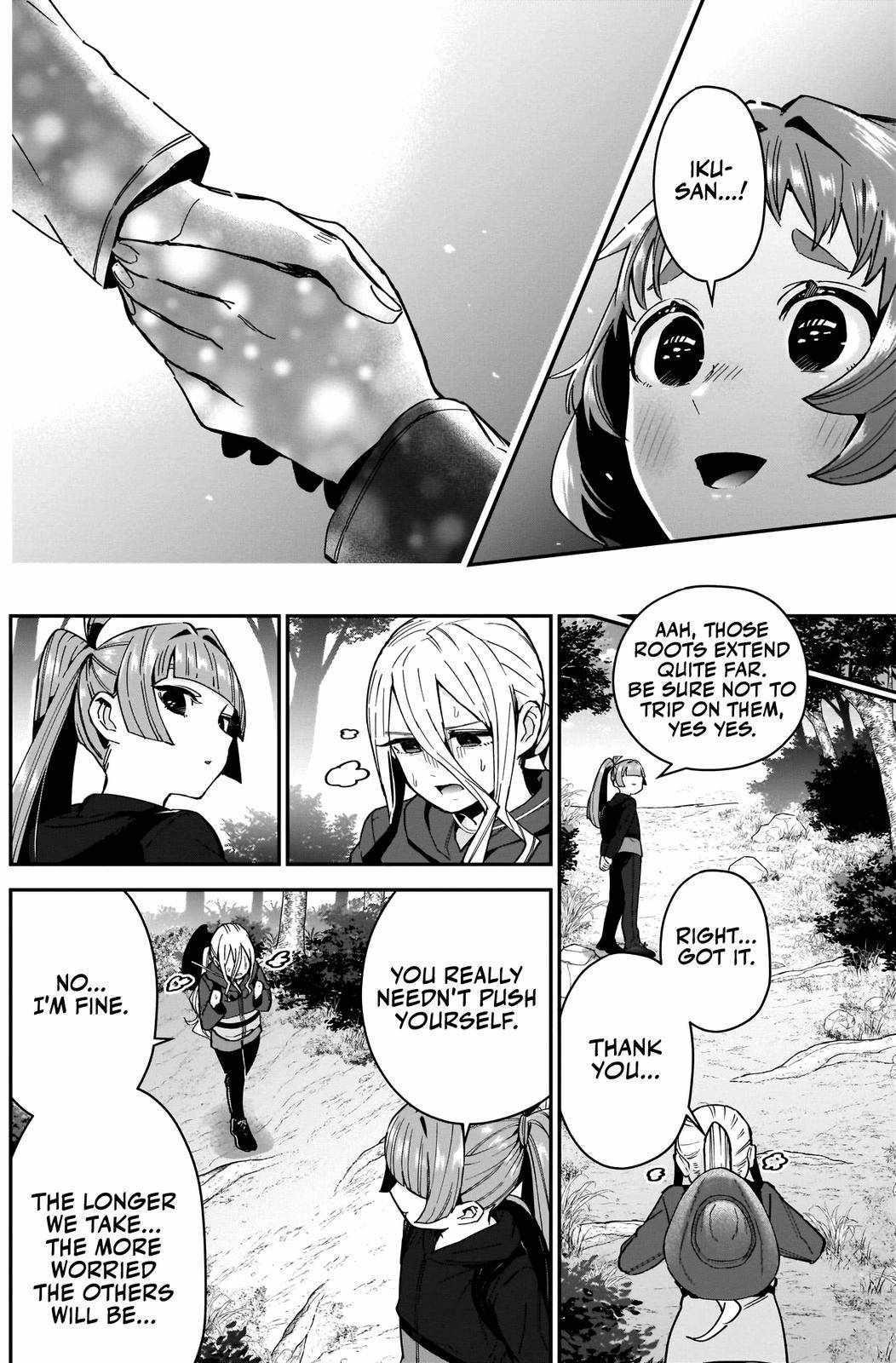 The 100 Girlfriends Who Really, Really, Really, Really, Really Love You Chapter 80 - Page 14 in English