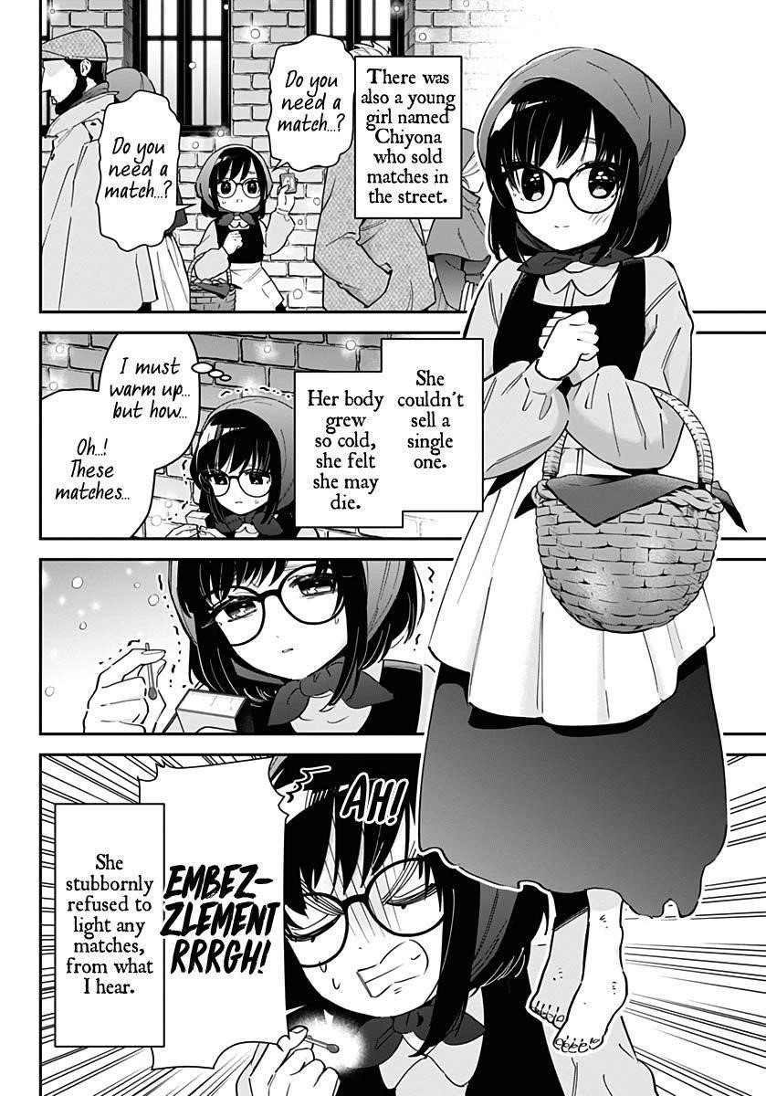 The 100 Girlfriends Who Really, Really, Really, Really, Really Love You Chapter 82.5 - Page 12 in English