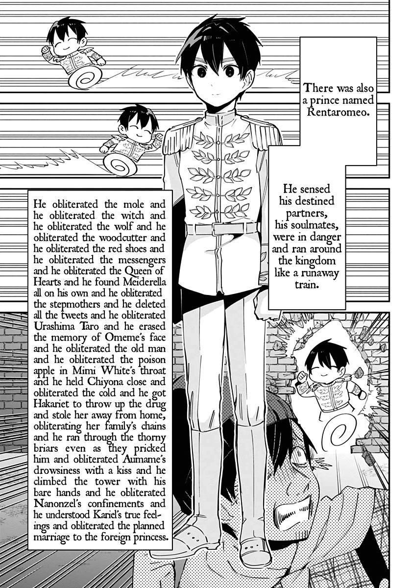 The 100 Girlfriends Who Really, Really, Really, Really, Really Love You Chapter 82.5 - Page 17 in English