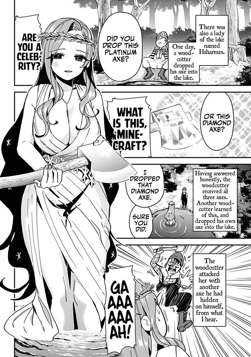 The 100 Girlfriends Who Really, Really, Really, Really, Really Love You Chapter 82.5 - Page 4 in English