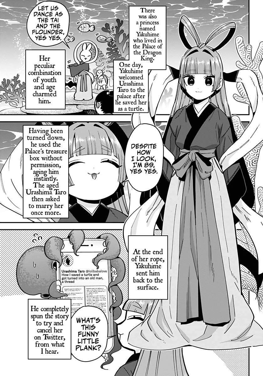 The 100 Girlfriends Who Really, Really, Really, Really, Really Love You Chapter 82.5 - Page 9 in English