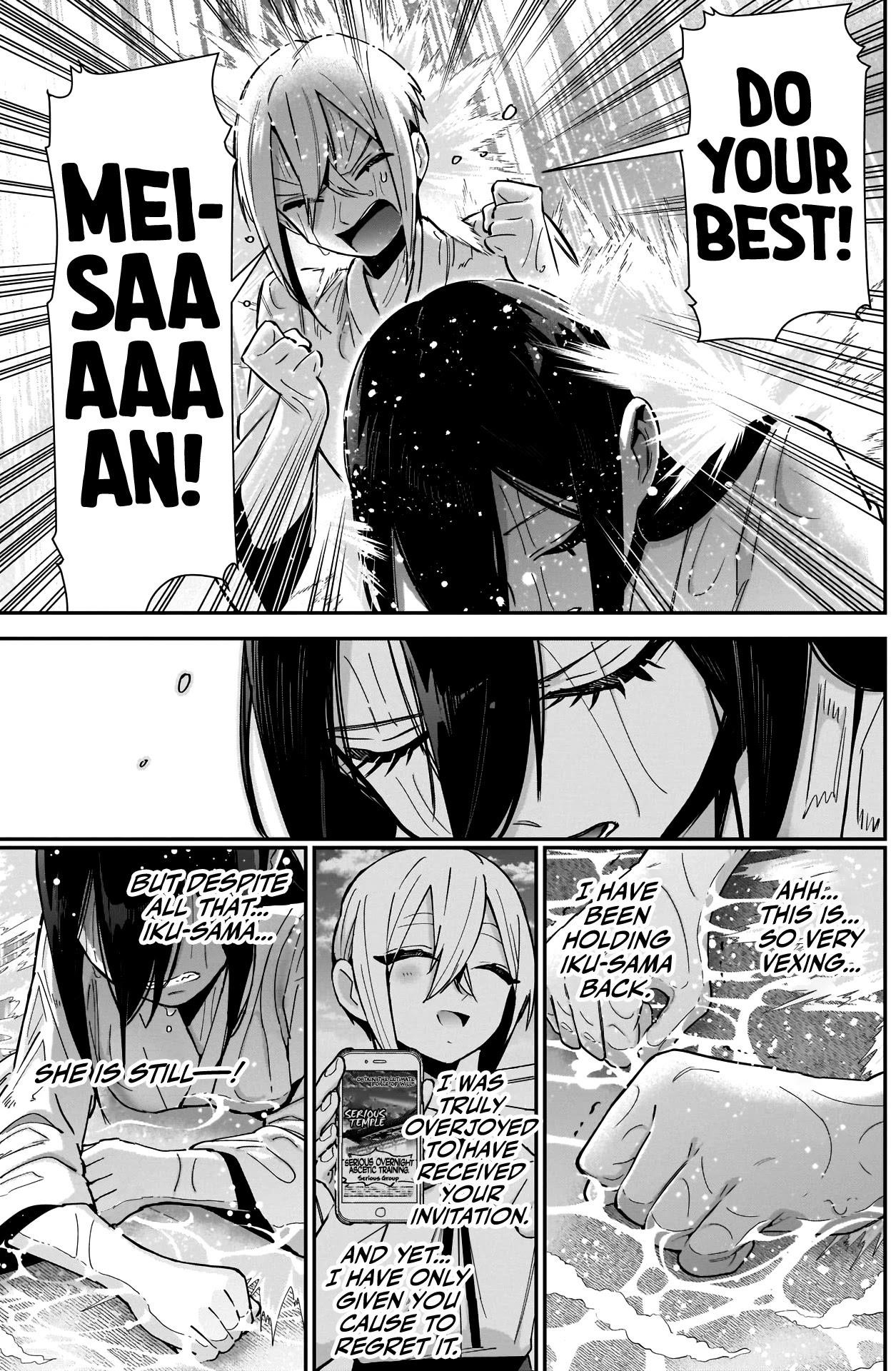 The 100 Girlfriends Who Really, Really, Really, Really, Really Love You Chapter 89 - Page 15 in English
