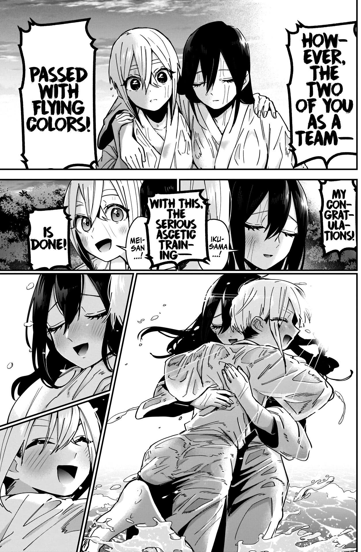 The 100 Girlfriends Who Really, Really, Really, Really, Really Love You Chapter 89 - Page 19 in English