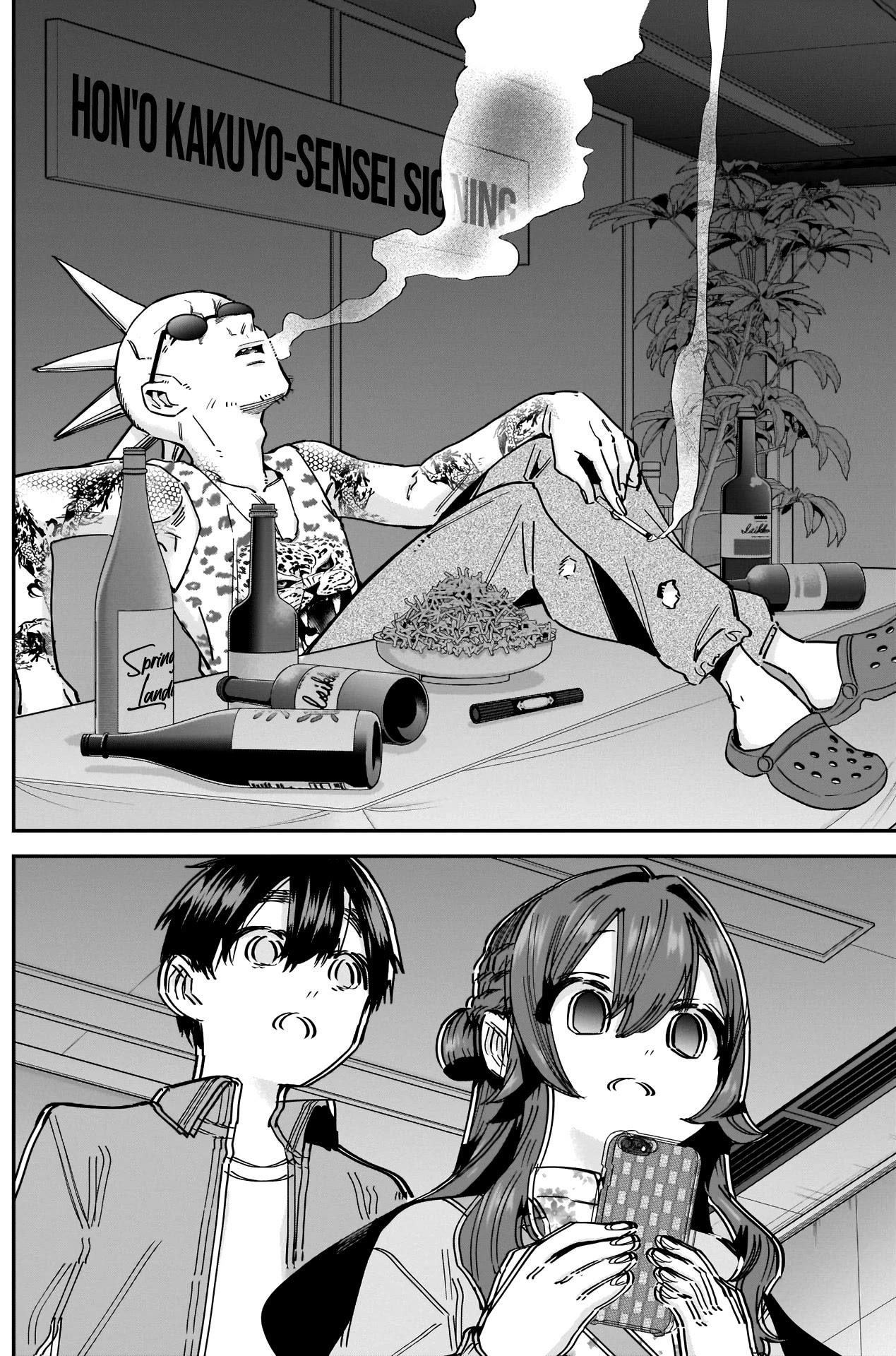 The 100 Girlfriends Who Really, Really, Really, Really, Really Love You Chapter 90 - Page 6 in English