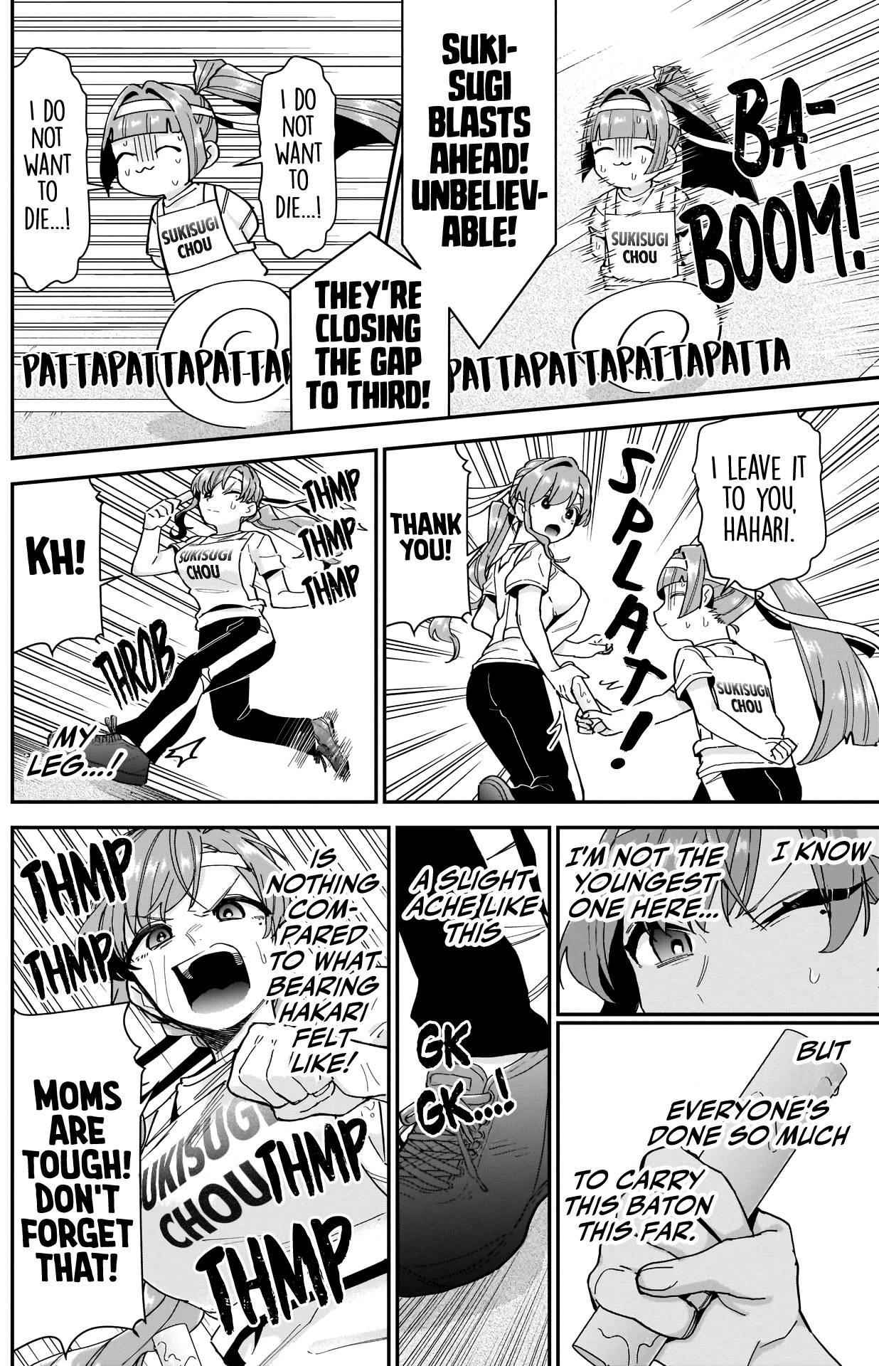 The 100 Girlfriends Who Really, Really, Really, Really, Really Love You Chapter 99 - Page 12 in English