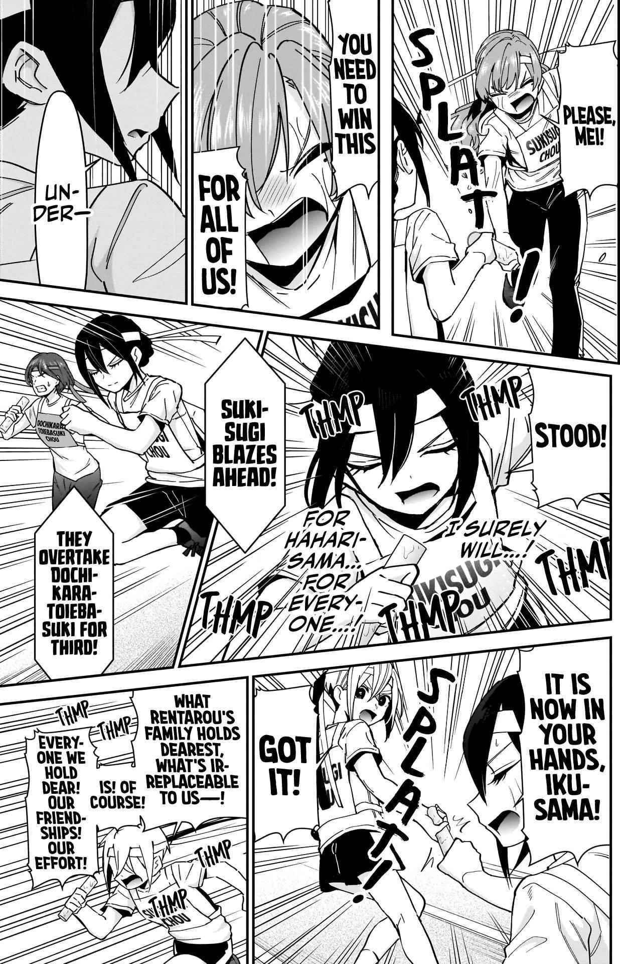 The 100 Girlfriends Who Really, Really, Really, Really, Really Love You Chapter 99 - Page 13 in English