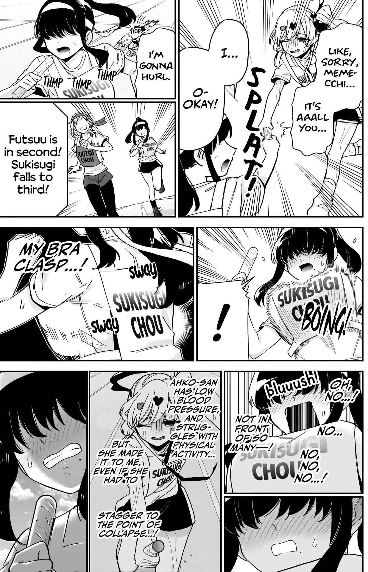 The 100 Girlfriends Who Really, Really, Really, Really, Really Love You Chapter 99 - Page 7 in English