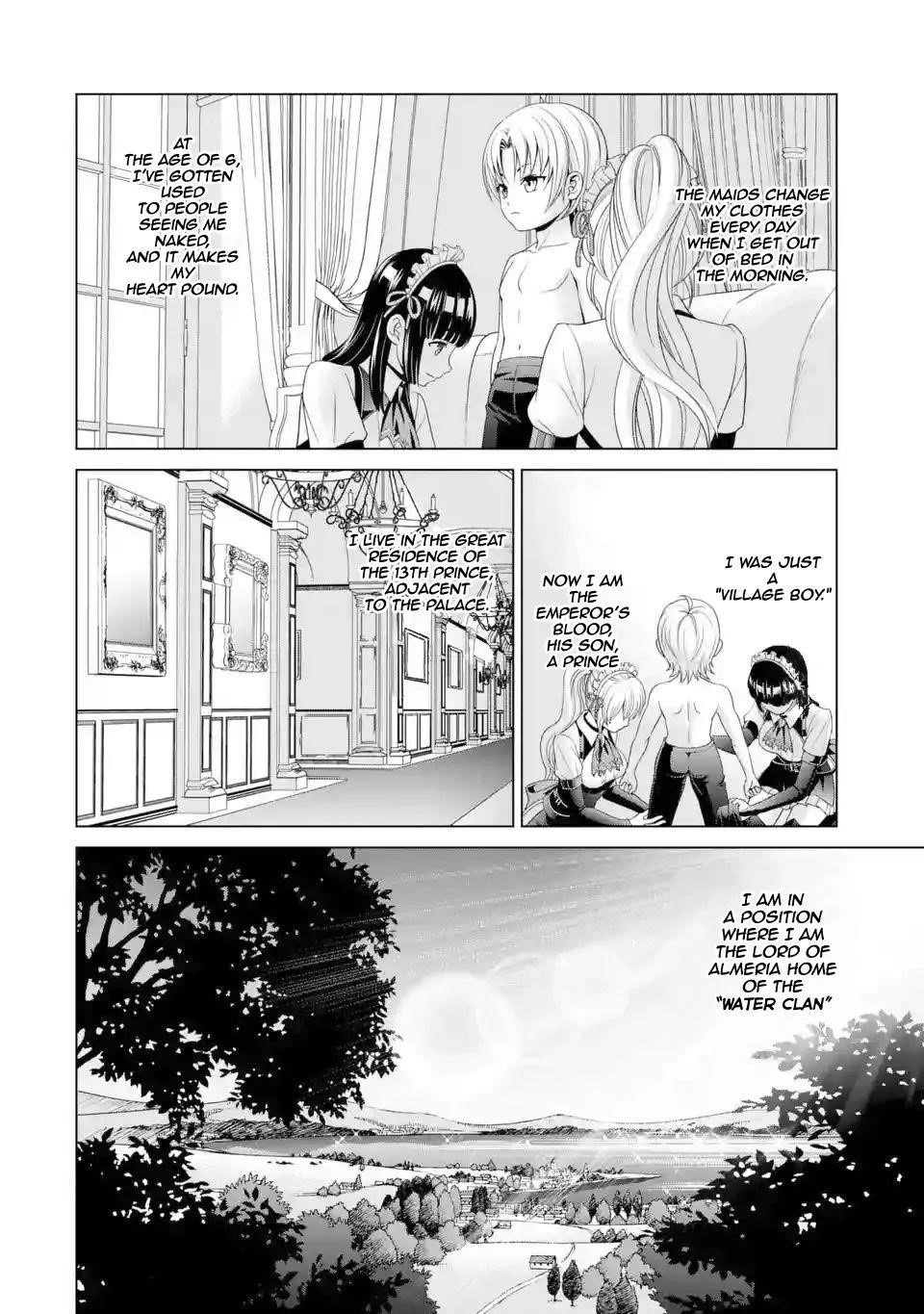 Noble Reincarnation ~Blessed With the Strongest Power From Birth~ Chapter 1.1 - Page 11 in English