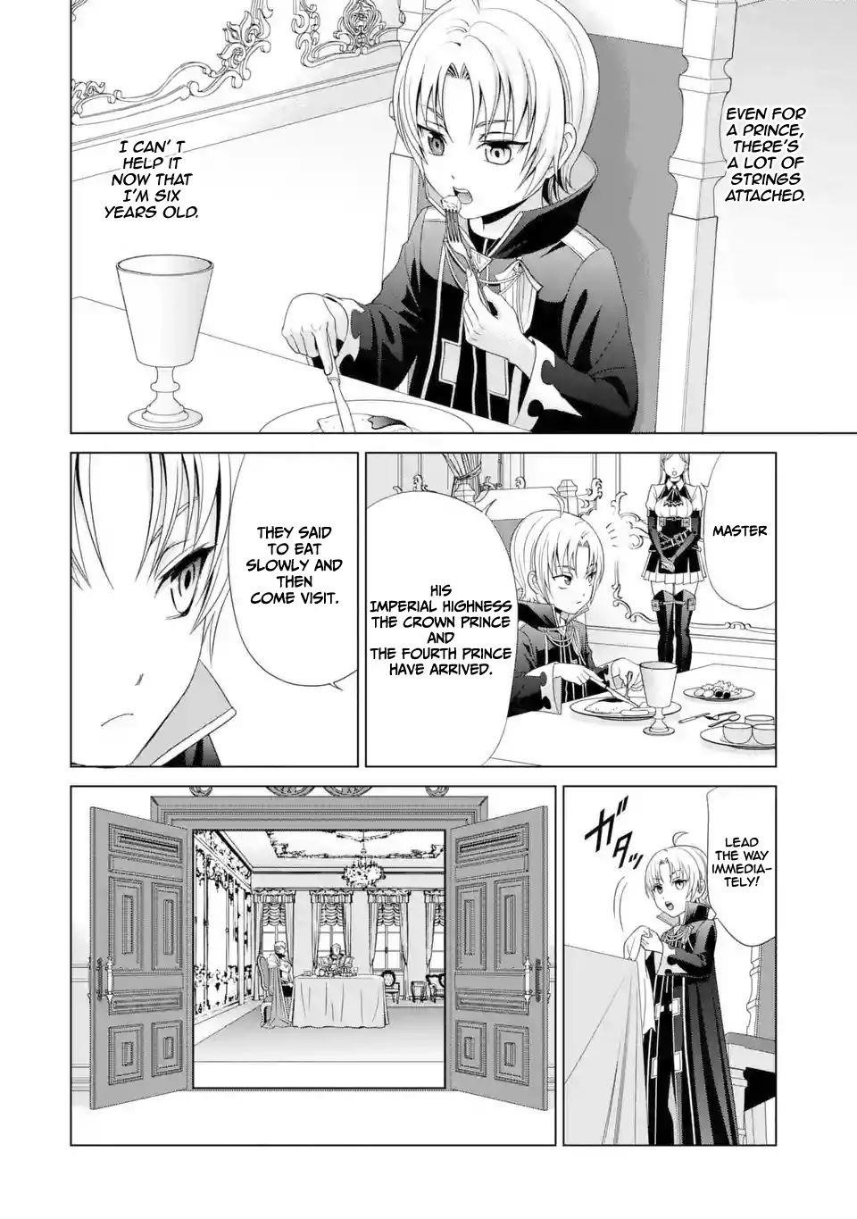 Noble Reincarnation ~Blessed With the Strongest Power From Birth~ Chapter 1.1 - Page 15 in English