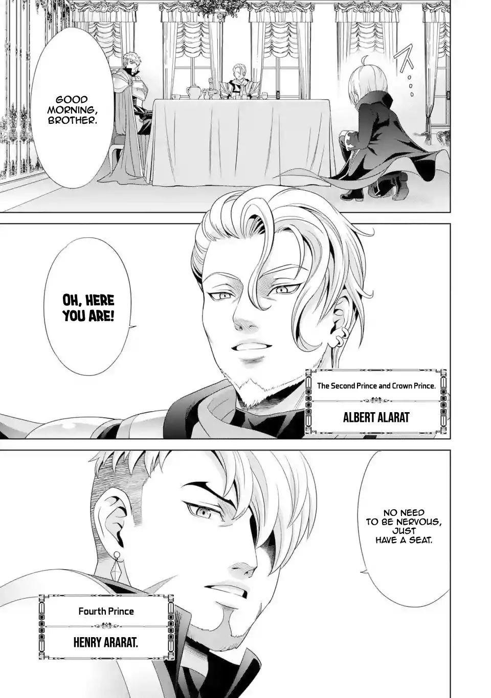 Noble Reincarnation ~Blessed With the Strongest Power From Birth~ Chapter 1.1 - Page 16 in English