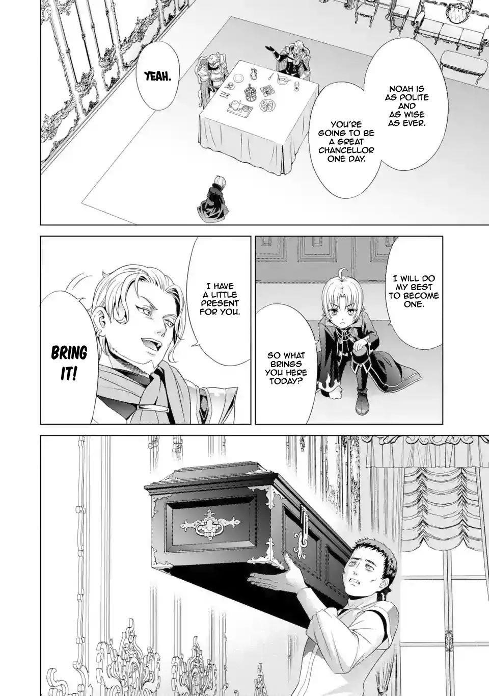 Noble Reincarnation ~Blessed With the Strongest Power From Birth~ Chapter 1.1 - Page 17 in English