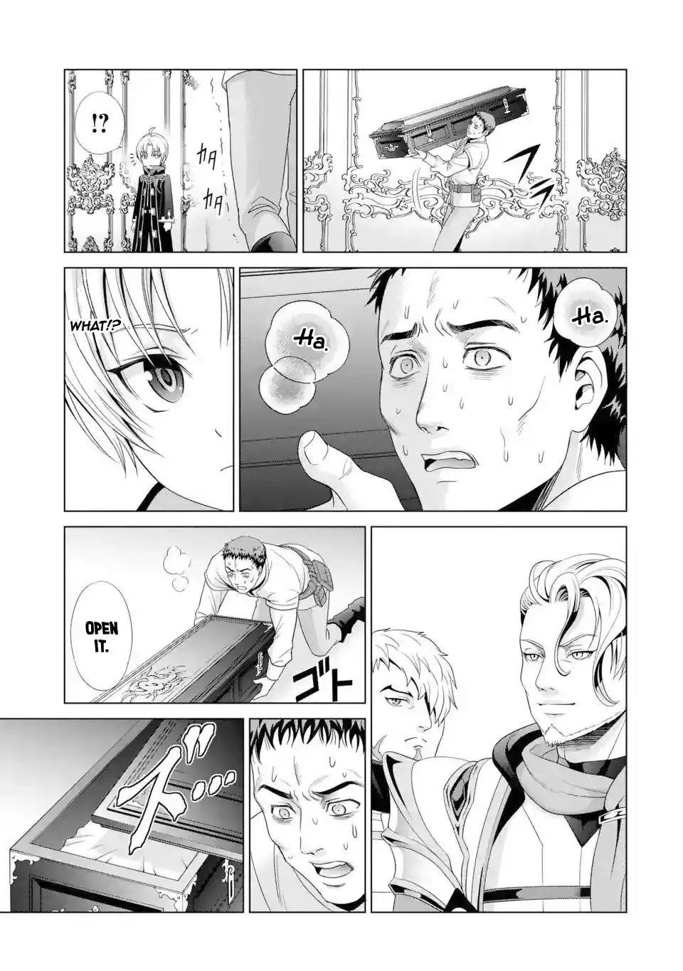 Noble Reincarnation ~Blessed With the Strongest Power From Birth~ Chapter 1.1 - Page 18 in English