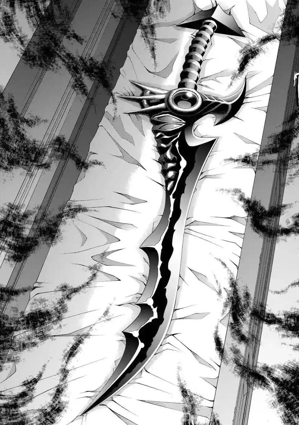Noble Reincarnation ~Blessed With the Strongest Power From Birth~ Chapter 1.1 - Page 19 in English