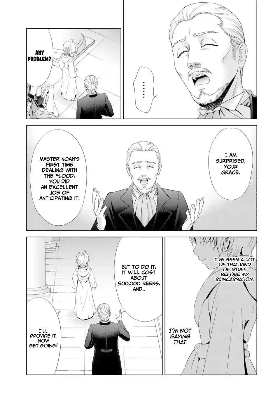 Noble Reincarnation ~Blessed With the Strongest Power From Birth~ Chapter 1.2 - Page 13 in English