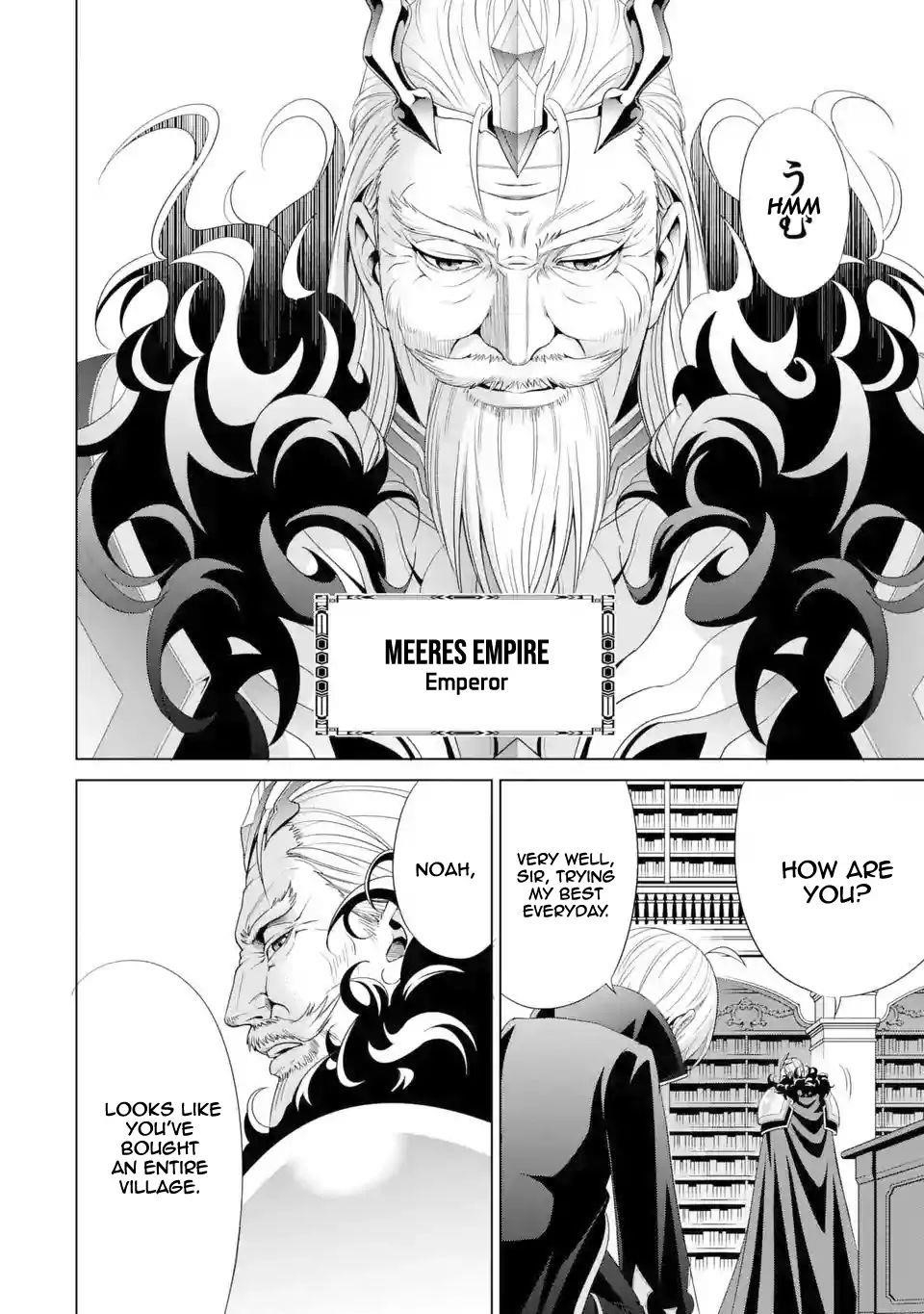 Noble Reincarnation ~Blessed With the Strongest Power From Birth~ Chapter 1.2 - Page 16 in English