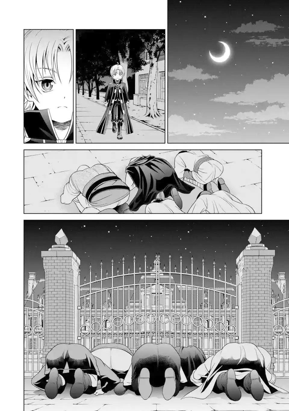 Noble Reincarnation ~Blessed With the Strongest Power From Birth~ Chapter 1.3 - Page 12 in English