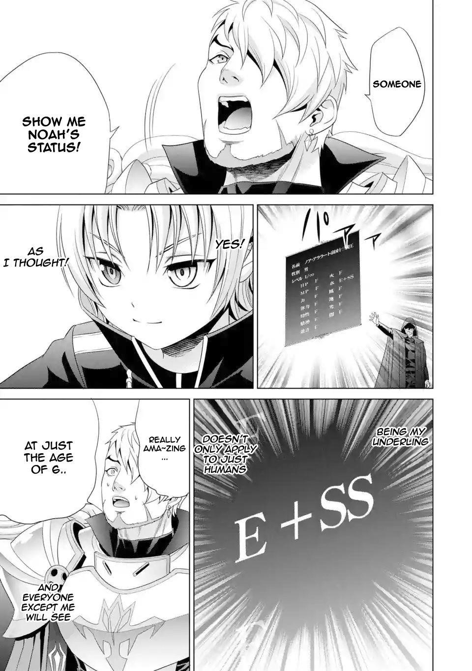 Noble Reincarnation ~Blessed With the Strongest Power From Birth~ Chapter 1.3 - Page 22 in English