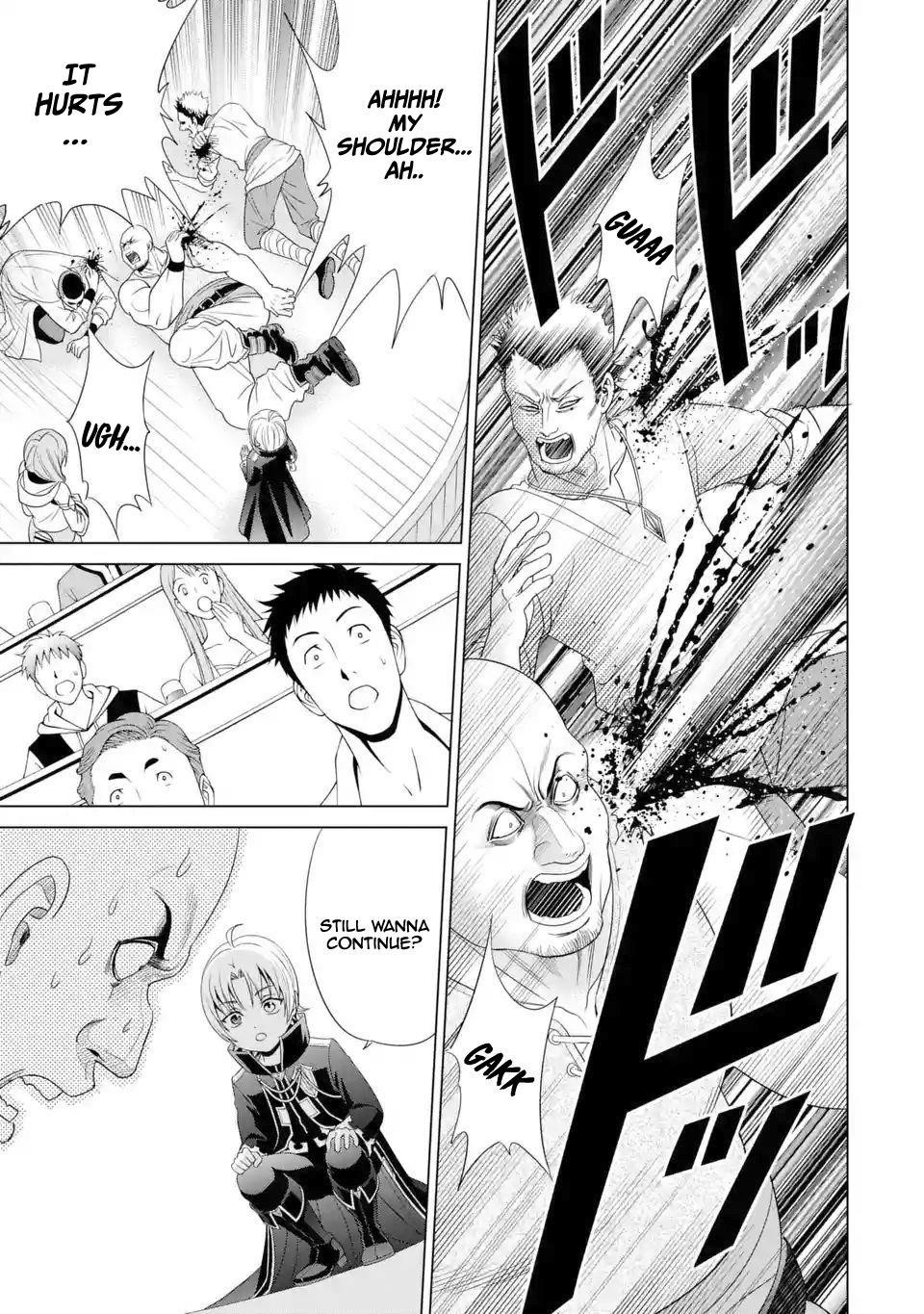 Noble Reincarnation ~Blessed With the Strongest Power From Birth~ Chapter 1.3 - Page 7 in English