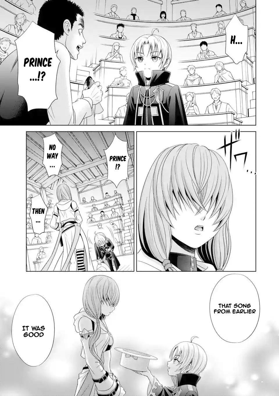 Noble Reincarnation ~Blessed With the Strongest Power From Birth~ Chapter 1.3 - Page 9 in English