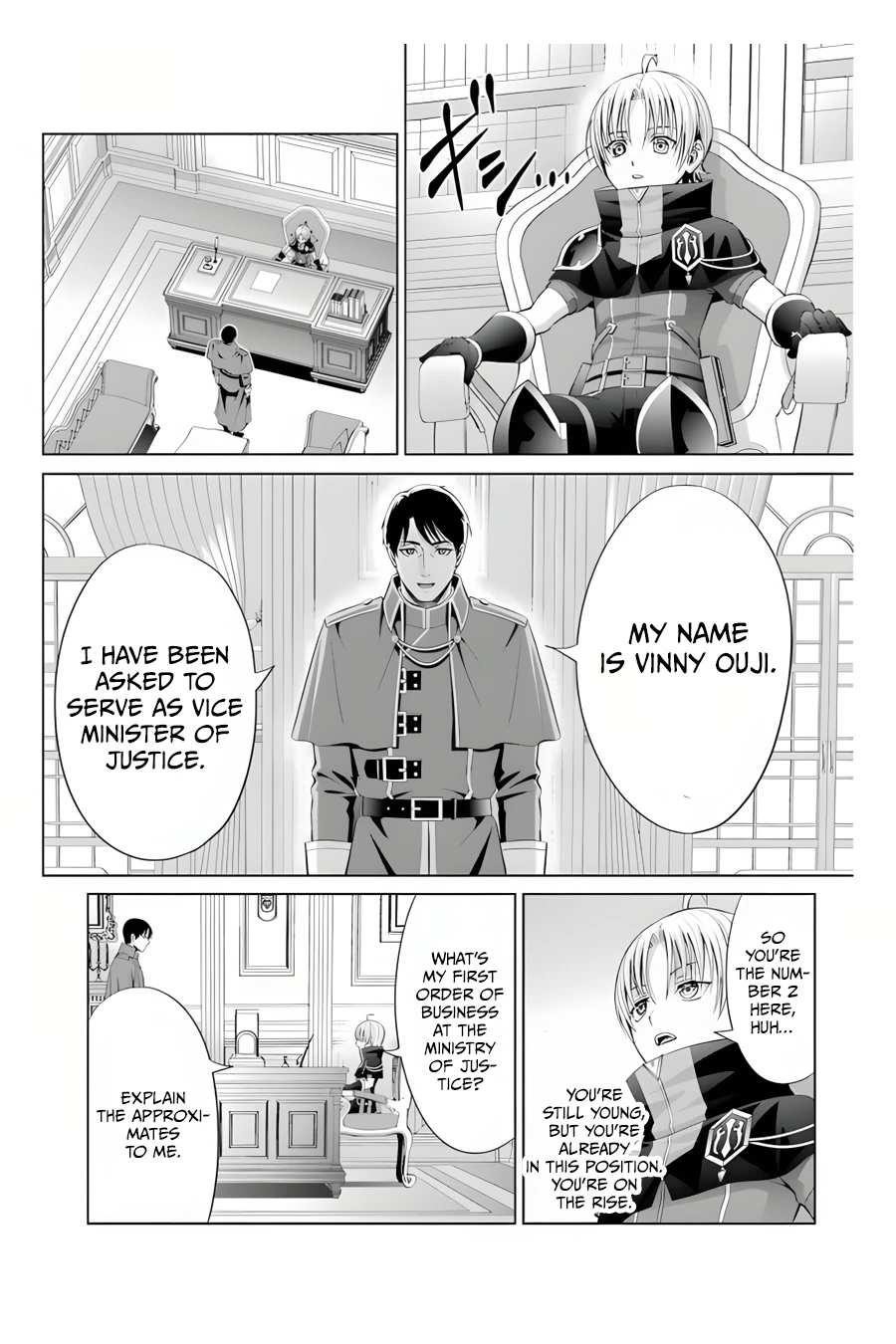Noble Reincarnation ~Blessed With the Strongest Power From Birth~ Chapter 10 - Page 34 in English