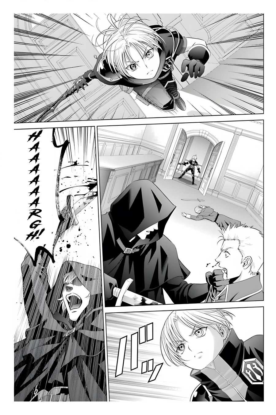Noble Reincarnation ~Blessed With the Strongest Power From Birth~ Chapter 11 - Page 17 in English