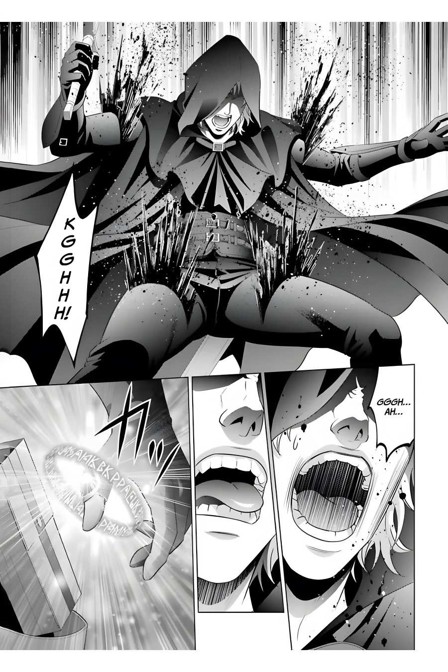 Noble Reincarnation ~Blessed With the Strongest Power From Birth~ Chapter 11 - Page 19 in English