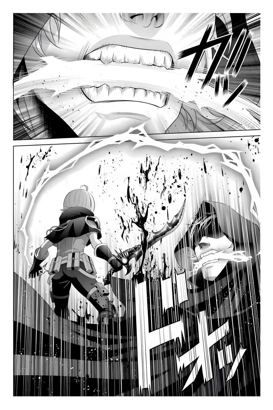 Noble Reincarnation ~Blessed With the Strongest Power From Birth~ Chapter 11 - Page 20 in English