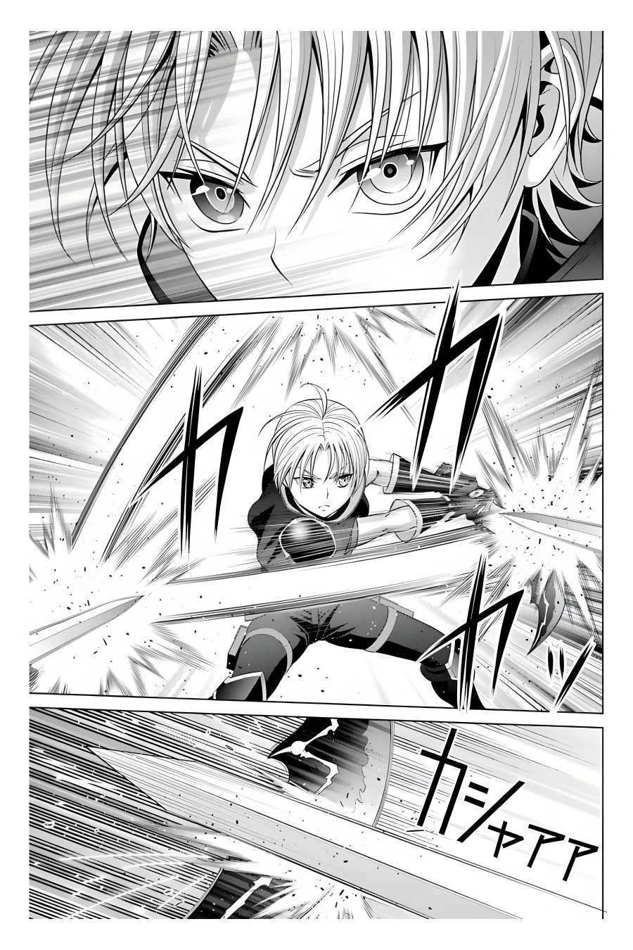Noble Reincarnation ~Blessed With the Strongest Power From Birth~ Chapter 11 - Page 23 in English