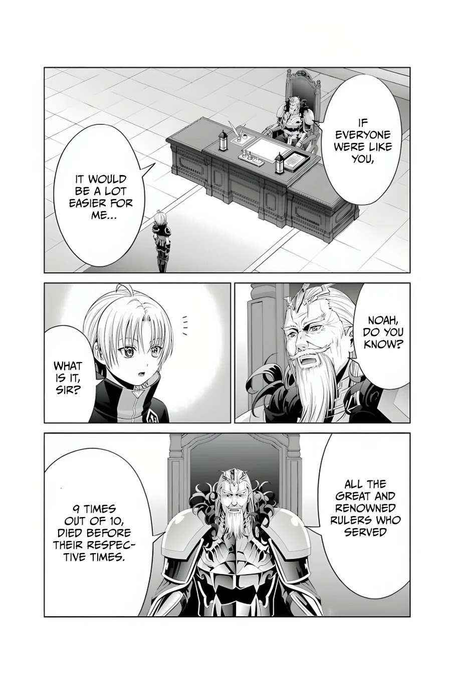 Noble Reincarnation ~Blessed With the Strongest Power From Birth~ Chapter 12 - Page 10 in English