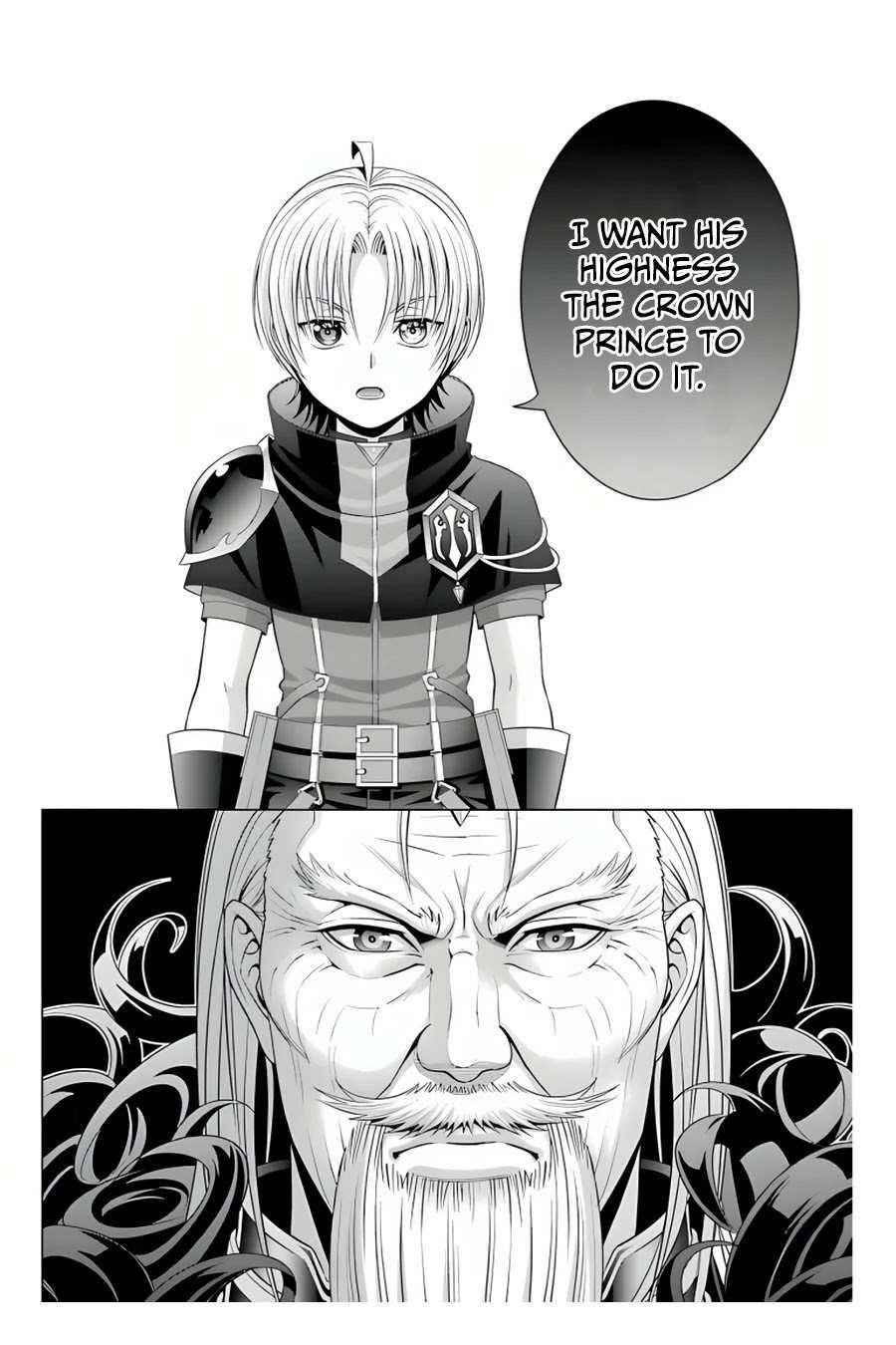 Noble Reincarnation ~Blessed With the Strongest Power From Birth~ Chapter 12 - Page 16 in English